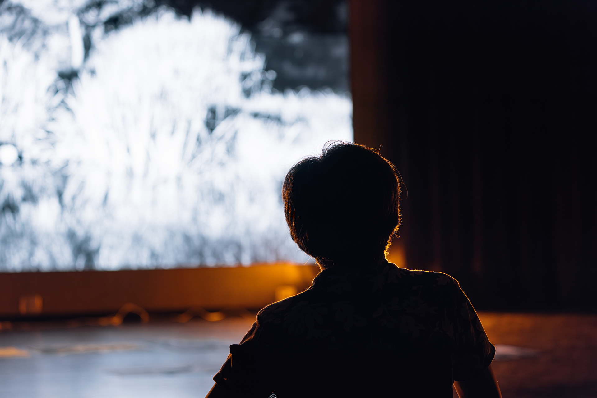 듣는 관객들, 양효실